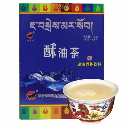 Natural Instant Chinese Tibetan Original Flavor Yak Oil Tea Sweet Tea 80g-