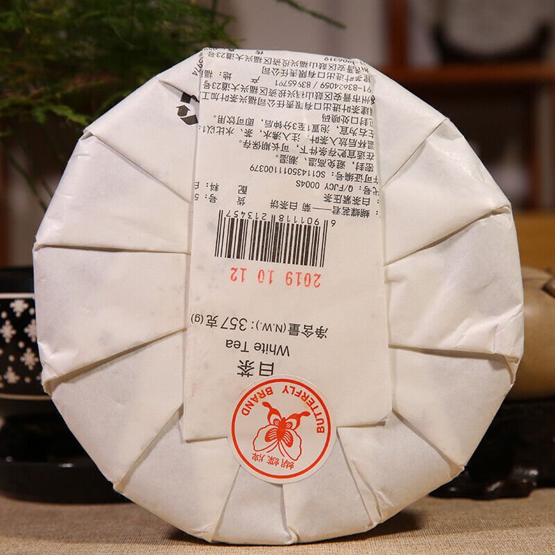 White Tea Series Leaf Old Tree Mingjun Meilan Chrysanthemum Bamboo White 357g