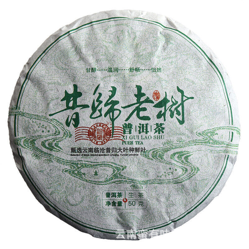 50g Yunnan Pu'er Tee Xigui Old Tree (Grüner Berg) Pu'er Raw Tea Cake