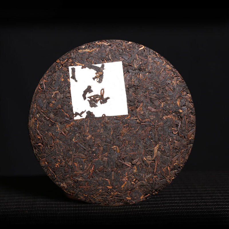 Spring Ripe Tea Yunnan Laobanzhang Pu'er Tea Ripe Tea 357g Puerh Cake Tea