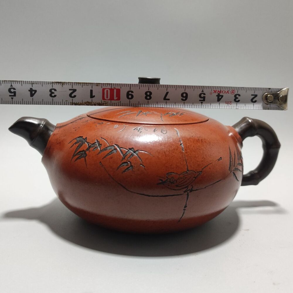 Vintage Chinese Yixing Purple Clay Teapot Zisha Ceramic Carving Bamboo Teaware