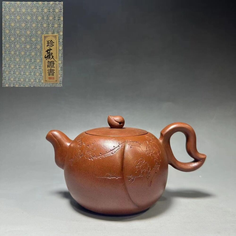 Chinese Yixing Zisha Clay Handmade Exquisite Teapot （蟠桃 底款：蒋蓉）