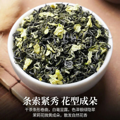 Special New Tea Jasmine Tea 陈一凡川派茉莉飘雪 茶叶特级新茶 四川雅安茉莉花茶浓香型茶叶