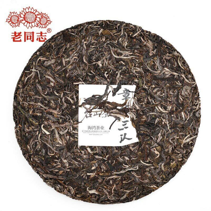 Haiwan Zhang Jia San Dui Raw Puer Tea Bulang Mountain Sheng Puerh 500g