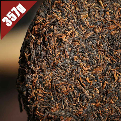 Bulang Mountain Shu Purerh Tea Arbor Eco King Ripe Puer Tea 357g