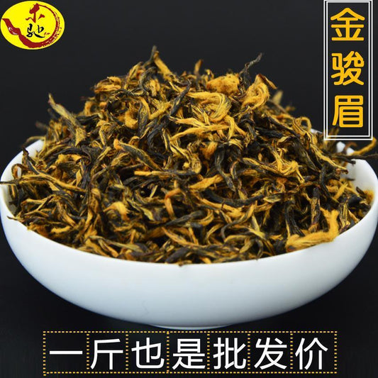 2023 New Black Tea Jin Junmei Wuyi Good Tea Spring New Top Tea Authentic 250g