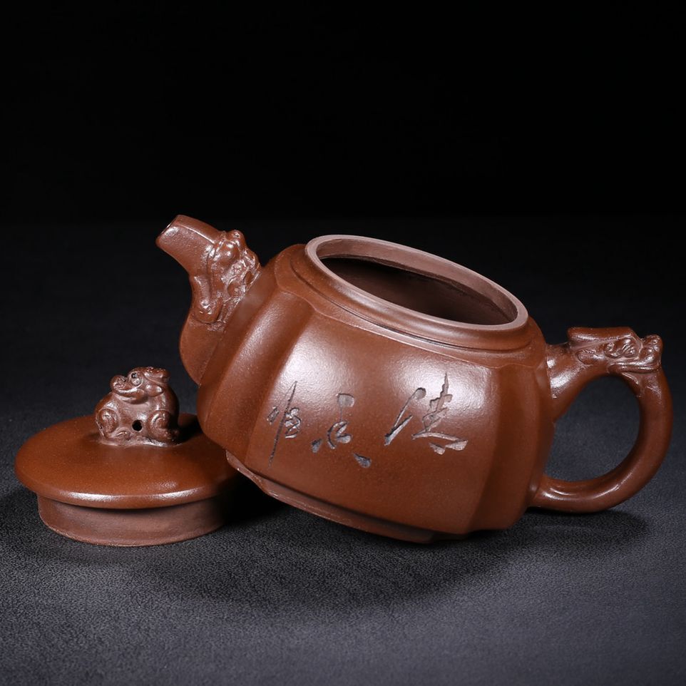 Vintage Chinese Yixing Purple Clay Teapot Zisha Ceremony Carving Collectible Art