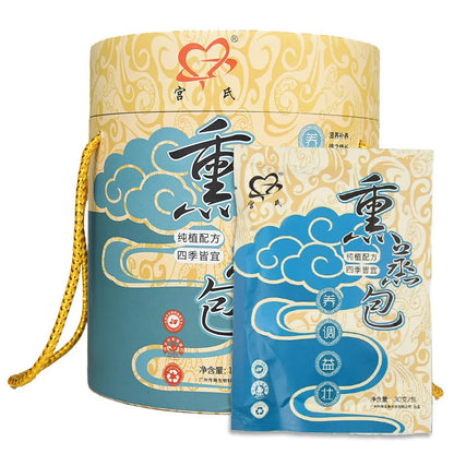 Fumigation Bath Bag Household Wormwood Safflower Aath Bag泡澡药包熏蒸药包艾叶红花泡澡包家庭桶装泡澡粉包