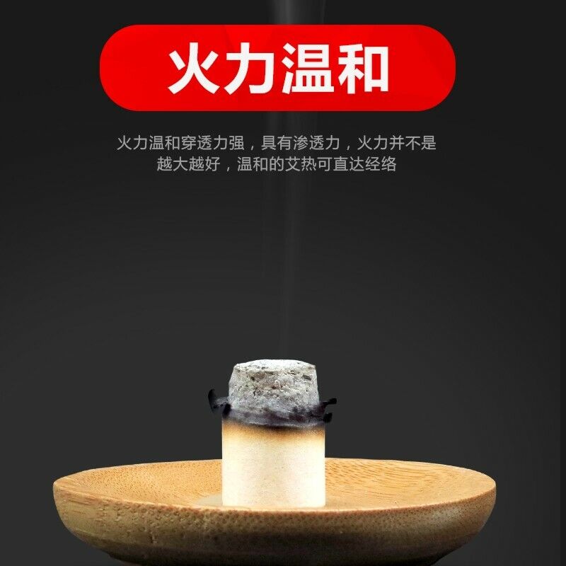 艾灸艾条艾草108pcs Smokeless Pure Moxa Column Ten Years Old Wormwood Moxibustion Stick