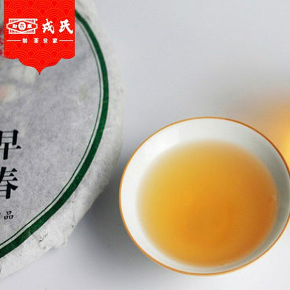 Mengku Rongshi Old Pu Erh Tea Mu Ye Chun Early Spring Raw Pu-erh Cake 400g