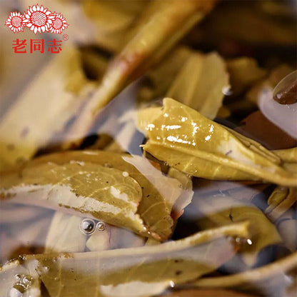 Haiwan 2018 Chinese Tea 9968 Batch 181 Shen Puer Tea Brick 250g