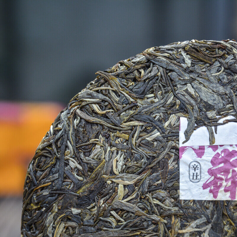 2021 Haiwan Zodiac Bull Raw Pu-erh Bring You Joy and Luck Shen Puer Tea 400g