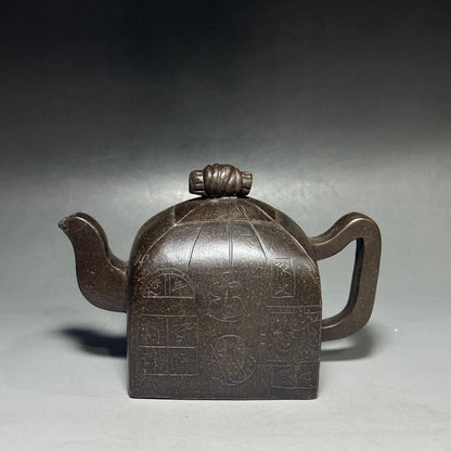 Chinese Yixing Zisha Clay Handmade Exquisite Teapot （包袱壶 底款：厚德载物）