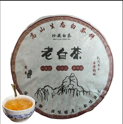 350gHigh Quality Wild Aged White Tea Fuding High Mountain Bai Cha Cake Shou Mei