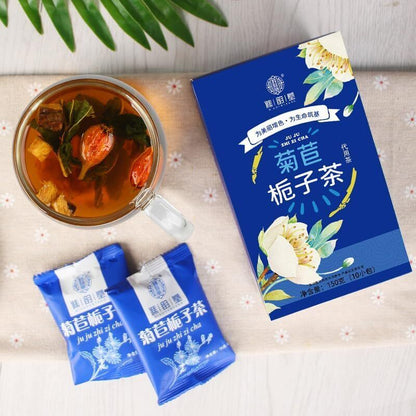 Chicory Gardenia Tea Pueraria Mulberry Leaf Lily Tea JU JU ZHI ZI CHA 150g