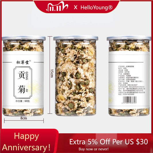 Flower Herbal Tea Gongju Flower Tea Juhuacha White Chrysanthemums TeaChinese60g-