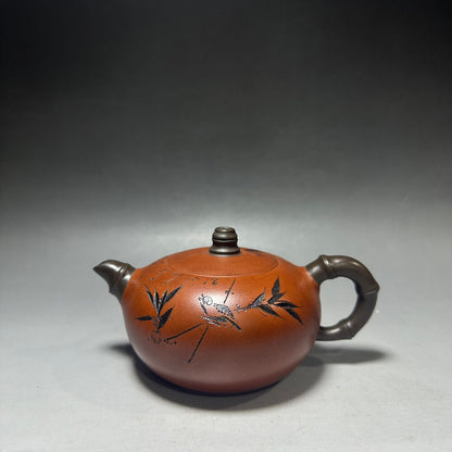 Chinese Yixing Zisha Clay Handmade Exquisite Teapot（竹韵 底款：周桂珍）