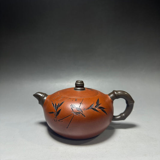 Chinese Yixing Zisha Clay Handmade Exquisite Teapot（竹韵 底款：周桂珍）