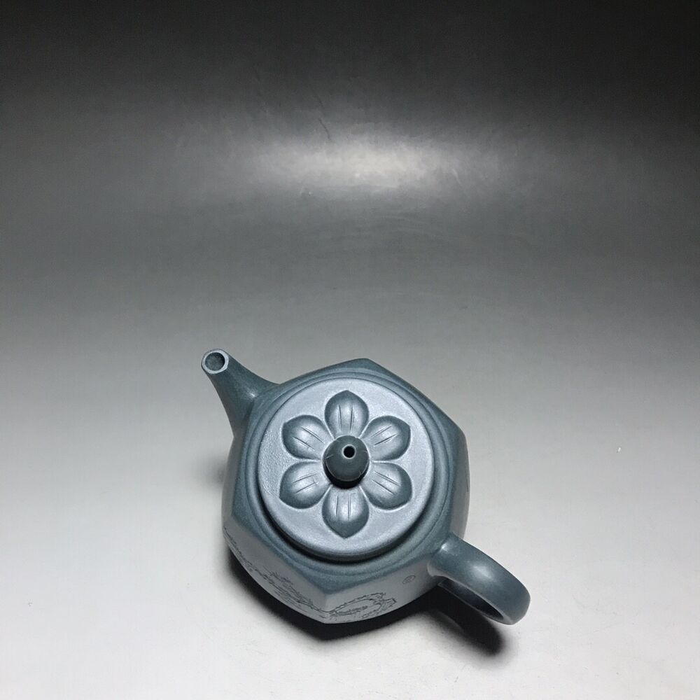vintage chinese yixing purple clay teapot zisha ceremony carving Collectible art