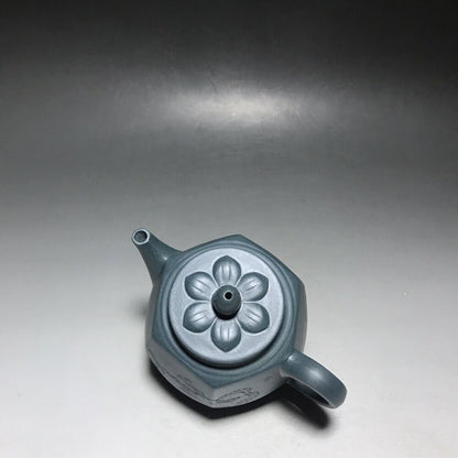 vintage chinese yixing purple clay teapot zisha ceremony carving Collectible art