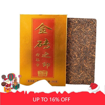 Pu'er Tea Bricks Puerh Tea Cooked Tea Chen Xiang Old Tea Palace Cooked Tea 250g