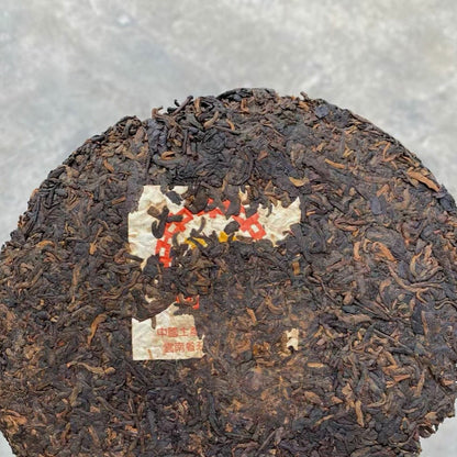 1999 Cnnp Zhong Cha Yellow Label Yunnan Chitsu Pingcha Puer Pu'er Tea Ripe 357g