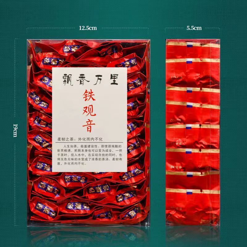Anxi Tie Guan Yin Oolong Tea High Mountain Oolong Tea Bagged Organic Green Tea
