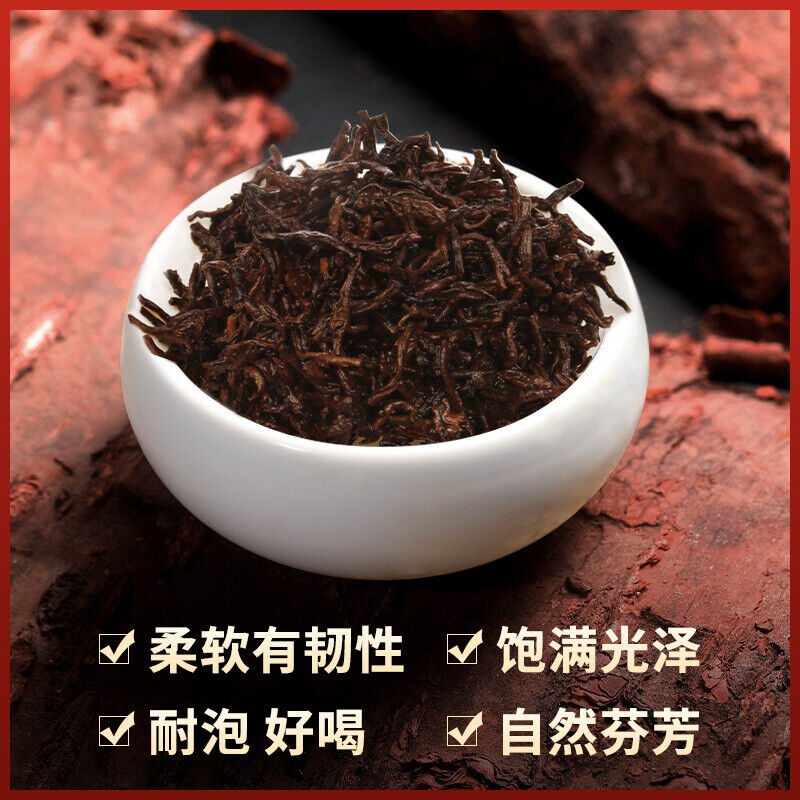 凤牌 普洱熟茶 125g Chinese tea Pu'er Tea 普洱茶茶叶云南滇红凤庆老字号普洱熟茶 节日家庭囤货 口粮茶 入门款普洱