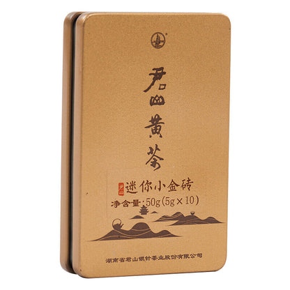 Mini Gold Brick * JUNSHAN Jun Shan Huang Cha China Yellow Tea Pressed 50g Box