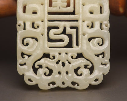 Chinese Top Natural Hetian Jade Carved Dragon Phoenix Statue White Jade Pendant