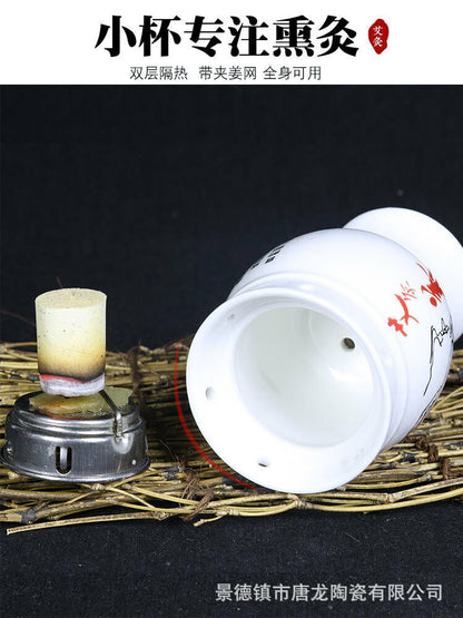 Moxibustion Cup Moxa Pot Ceramic Gua Sha Mugwort Cup Wormwood Massage Tool艾灸艾条艾草