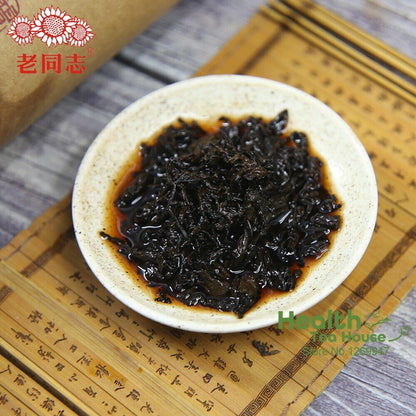 250g Haiwan Loose Puer Tea Top Third Grade Shou Pu-erh Black Tea Gift Packing