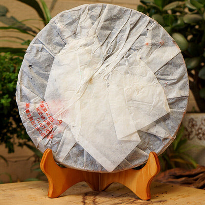 2007 XIAGUAN T8653 Discus Puerh Tea Cake Raw Puer Sheng Pu'er Aged Puerh 357g