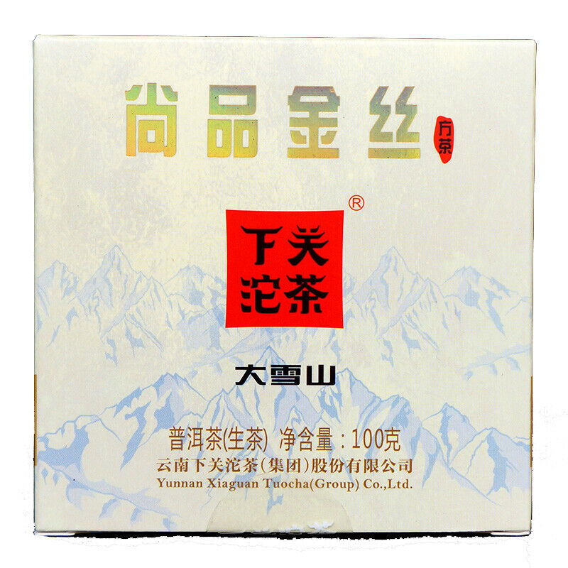 2017 Xiaguan Gold Silk Big Snow Mt. Pu-erh Puer Raw Pu'er Mini Brick Tea 100g