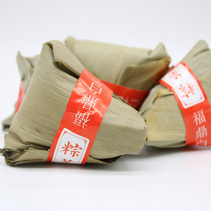 Fuding Old White Tea Bamboo Leaves or Bamboo Shell Packaging Gift Tea 500g