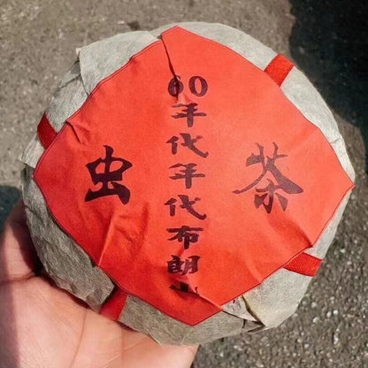 500g Yunnan Old Puerh Tuo Tea 1960 Aged Pu'er Raw Tuocha Chongshi Pu-erh Raw Tea