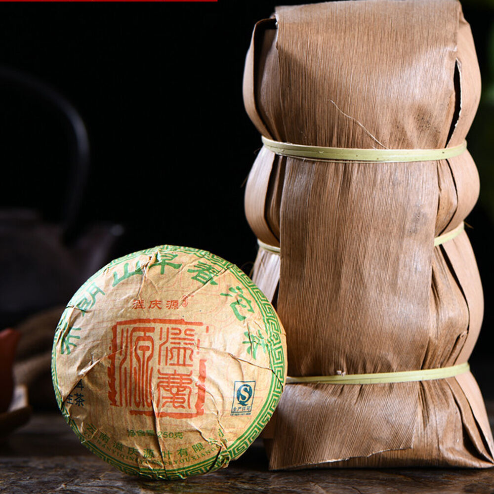 Cha Tea Ancient Tree Green Tea Green Food Healthy 250g Early Spring Puerh Tea-