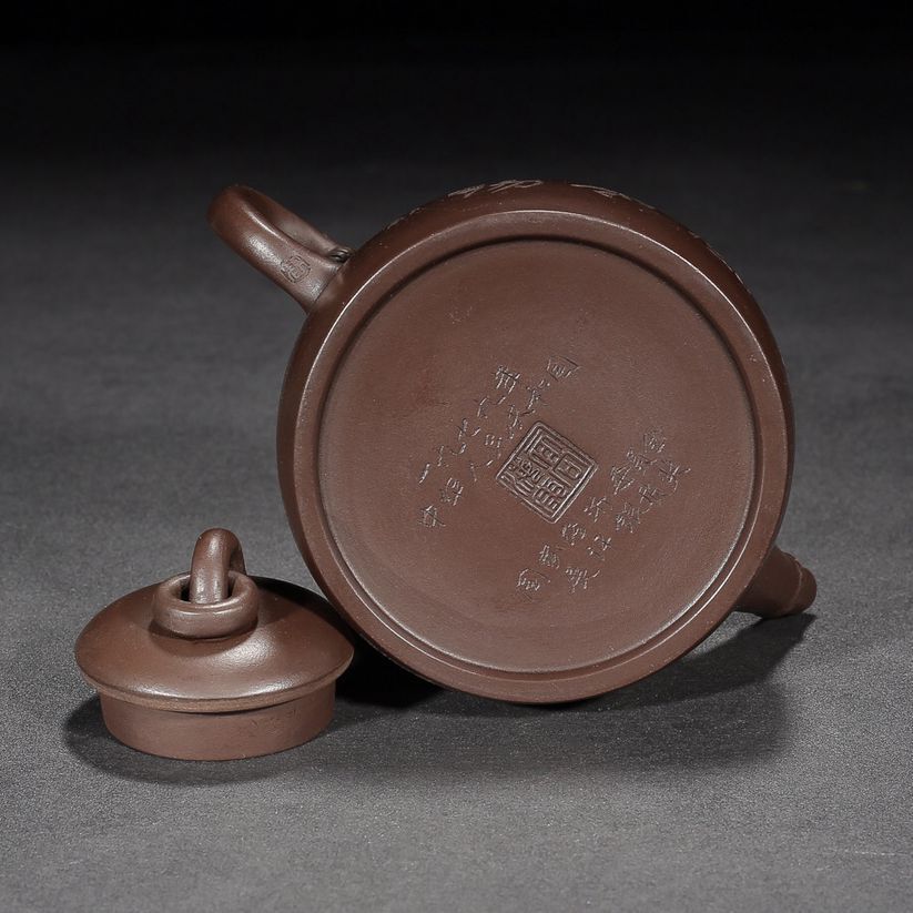 Chinese Yixing Purple Clay Teapot Zisha Ceramic Landscape Teaware Collection Art