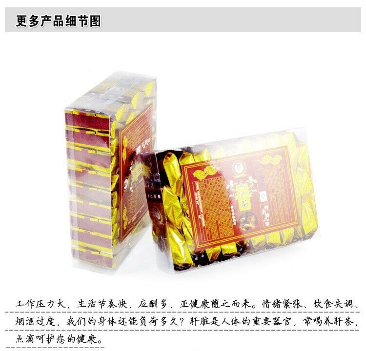 Diet Tea TOP Grade Health Care Organic Chinese Liver Tea Hangover Tea 30 Bags