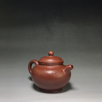 vintage chinese yixing purple clay teapot zisha ceremony teaware collection rare