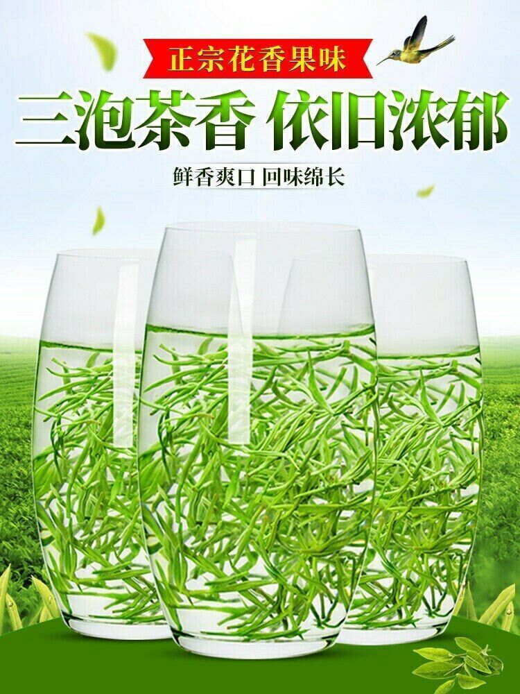 Green Tea Biluochun Tea Spring Tea Organic Fresh Chinese Bi Luo Chun 250g Tin