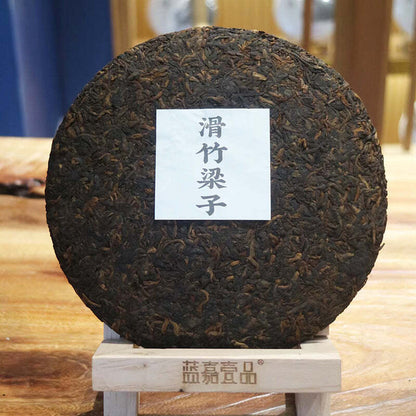 357g Yunnan Ripe Puerh Tea Cake Huazhuliangzi Pu-erh Cooked Tea Pu'er Black Tea