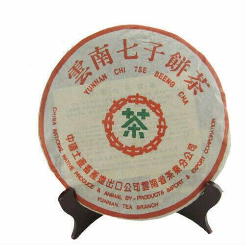 30 Years Yunnan Pu Erh Tea Cake Ripe Puerh Tea 357g Top Black Tea Healthy Drink