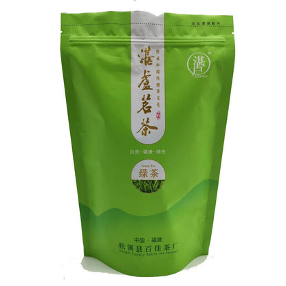 New Tea Fujian Songxi Green Tea 2021年春新茶福建松溪绿茶 龙井43号250g
