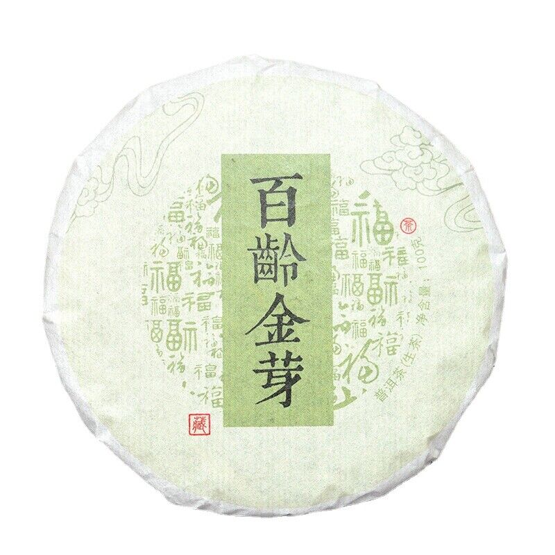 Pu'er Tea Cake 100g Pu'er Tea Tea Yunnan Specialty-