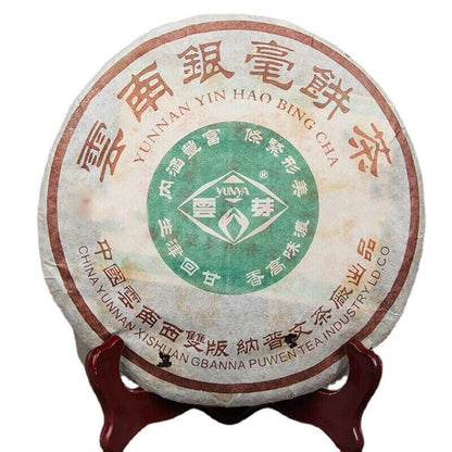 400g Yunnan Old Pu'er Cha Tea Natural Big Leaf Pu-erh Green Tea Cake Health Care