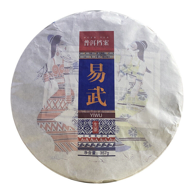 Yiwu Zhengshan Yunnan Ancient Yiwu Pu'er Raw Tea Sun Green Maocha 357g/12.59oz