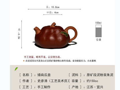 150cc chinese Yixing Handmade Zisha teapot Duan Ni Pumpkin Gongfu Hu Tea Pot