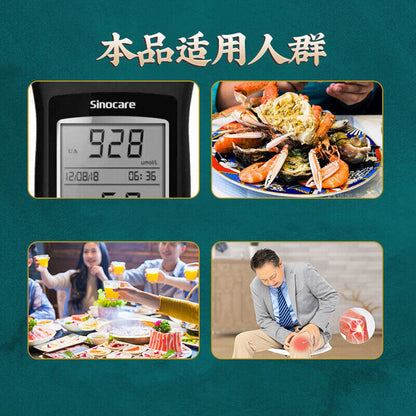同仁堂菊苣栀子百合茶 正品养生茶 150g TongRenTang Chicory Gardenia Lily Tea