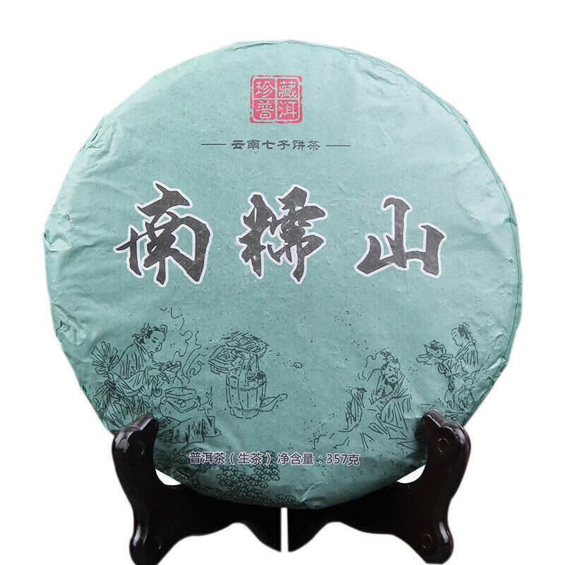 中国茗茶 Yunnan Pu-erh Tea Ancient Tree Cha Puerh Tea Cake Chinese Green Tea 357g